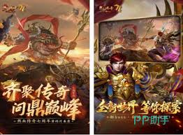 怀旧版传奇不充钱有哪些玩法？一文带你全了解