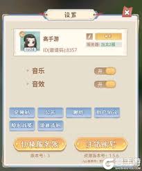 魔境迷宫大冒险：掌握这些技巧，助你快速获取铜钱