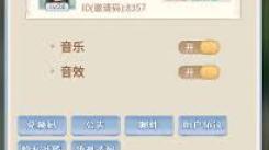 魔境迷宫大冒险：掌握这些技巧，助你快速获取铜钱