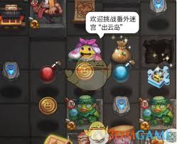不思议迷宫彼岸乐园最强阵容搭配全解析