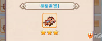 想不想修真：探秘进入血浮屠的方法与途径