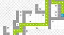 想不想修真仙界图2玉隆天通关秘籍大公开