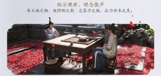 《燕云十六声1.5版本止戈玩法全新内容大揭秘》