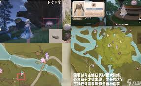 无限暖暖利落仪表套装怎么获取？全流程大揭秘