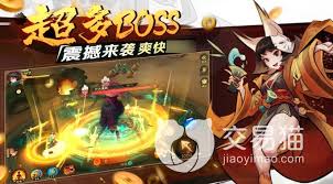 新仙魔九界交易全解析：教你如何在游戏中顺利完成交易