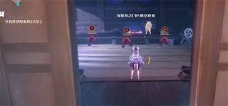 原神梦见月瑞希传说任务全宝箱位置大揭秘