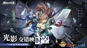 《群英风华录：以郭嘉主C打造强势阵容的绝妙搭配》