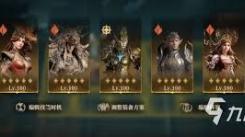 龙息神寂S1时空涡流：探寻适配度拉满的最佳阵容搭配