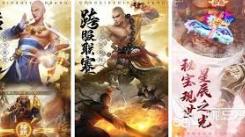 武侠手游大放送！必知的那些令人心动的 VIP 福利大盘点