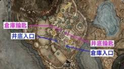 无人异常游戏探秘：井底位置究竟藏身何处