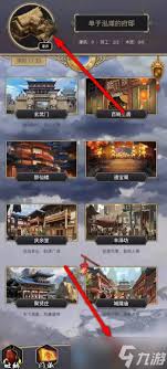 《这就是江湖岁星楼阵容选择攻略：打造强力战斗组合》