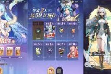 《永夜降临复苏：氪金项目该如何精准选择，一文全解析》