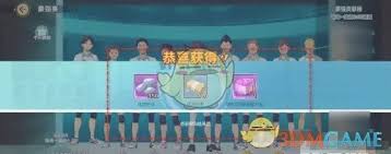 《排球少年新征程豪强贡献榜礼包领取全攻略大公开》