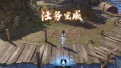 《逆水寒手游碧波微澜奇遇全流程攻略，带你轻松解锁》