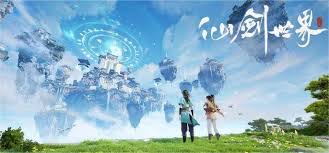 《仙剑世界连星迷窟玩法全解析：探索神秘副本的通关秘籍》