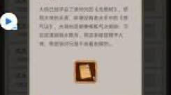 《这就是江湖：探索提升中丹田经验的有效途径与方法》