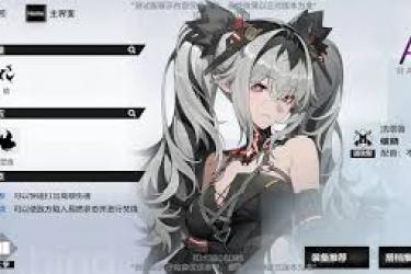 战双帕弥什：揭秘洁塔薇破晓最强阵容搭配思路与组合
