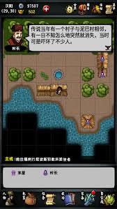 《江湖风云录：揭秘沧州江湖，全方位教你如何玩转沧州》