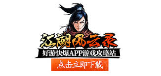 《江湖风云录：揭秘沧州江湖，全方位教你如何玩转沧州》