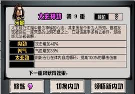 《江湖风云录：揭秘沧州江湖，全方位教你如何玩转沧州》