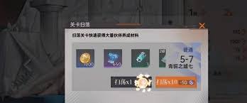 《龙族卡塞尔之门：神秘激活主角血统，开启传奇冒险篇章》