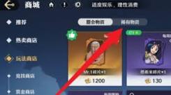 航海王壮志雄心：探寻如何查看招募历史记录的方法