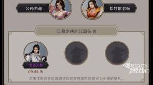 这就是江湖道馆道具选择攻略：助你精准挑对实用道具
