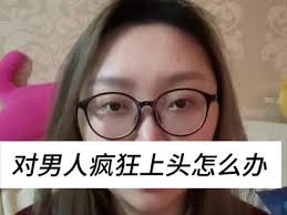 魔兽世界头静静矗立，那神秘目光仿佛正在看着你