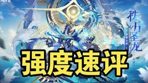 奥奇传说手游秩序圣龙技能全解析：都有哪些强力招式？