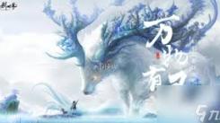 仙剑世界谢沧行饰品选择指南：助力大侠绽放独特风采