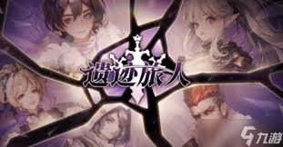 遗迹旅人宠物养成秘籍：解锁萌宠成长的奇妙之路