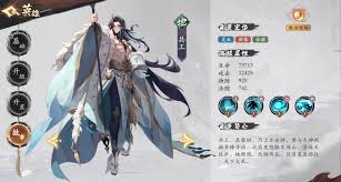 花语卷神农技能：解锁神秘力量，演绎奇幻独特的战斗风姿