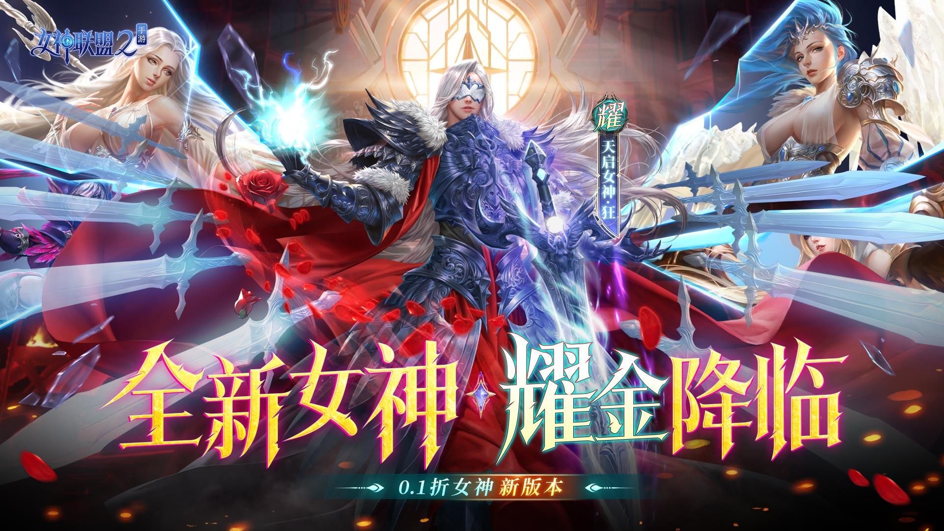 《小熊汉化组移植！安卓直装畅玩超精彩小熊rpg汉化游戏》
