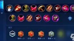 《王者荣耀元流射手玩法揭秘：掌握技巧，驰骋峡谷》