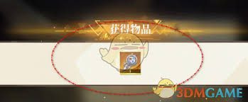 无尽梦回梦旅补给站商品在哪买？速寻购买途径全攻略
