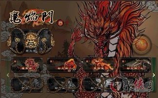 探秘仙剑世界：龙涎草究竟藏身于游戏中的哪些神秘位置