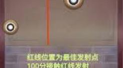 《这就是江湖斩三尸沉淀计划：掌握方法，实现高效自用》