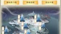 想不想修真：探秘创建小世界的奇妙方法与精彩历程