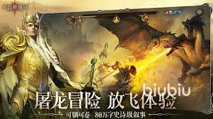 龙息神寂骰子面包获取方法大揭秘，快来一探究竟