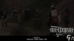 天国拯救2地狱入口支线任务玩法全解析