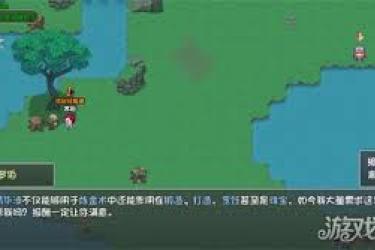 《再刷一把2金色传说第十四层支线任务全流程详尽攻略》