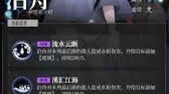 神隐之子索书号查询指南：怎样快速准确获取所需书号