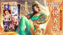 《深度剖析：上古王冠中究竟哪个英雄才是实力最强王者？ 》
