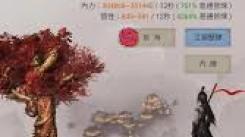 江湖新人必看！揭秘如何在多类职业中选出适合自己的方向