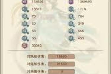 想不想修真金虹天试炼全解析：从入门到精通的详尽攻略