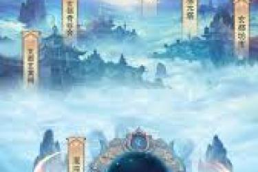 想不想修真混沌海玩法全解：探秘规则、技巧与发展路径