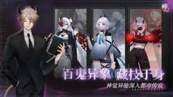 神隐之子测试资格获取指南：探索如何成功拿到测试入场券