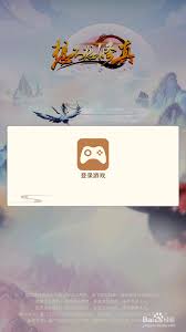 想不想修真：探秘南海修炼场，究竟该如何顺利进入？