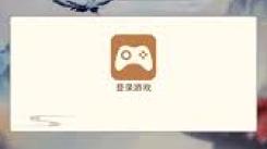 想不想修真：探秘南海修炼场，究竟该如何顺利进入？