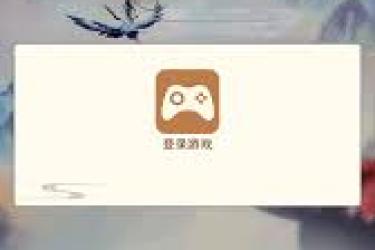 想不想修真：探秘南海修炼场，究竟该如何顺利进入？
